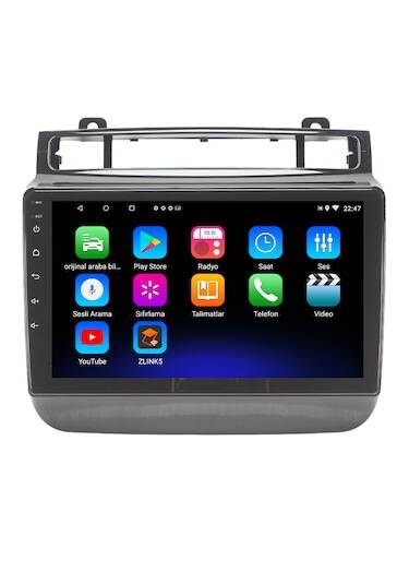 VOLKSWAGEN TOUAREG MULTİMEDYA - 1